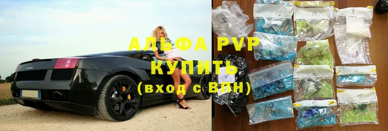 Alfa_PVP СК КРИС Арамиль